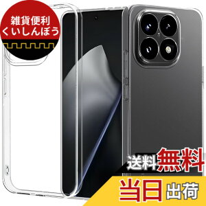 �y���������zZLFENJOY Xiaomi 13T/13T Pro TPU�f�� �ϏՌ� �\�t�g�V���R���P�[�X �y�� ���^ �����h�~ �ی�J�o�[ �F�F�����A�T�C�Y�FXiaomi 15 T