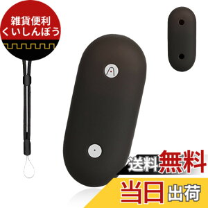 �y���������zFor PLAUD NotePin AI �P�[�X �J�o�[ �yHUKWIMO�z �J���r�i�t��+�X�g���b�v�t�� �ϏՌ� �h�� �h�o �����[�d�\ �S�ʕی� �L�Y�h�~ PLAUD NotePin AI �Ή� [�u���b�N ��] �F�F�u���b�N