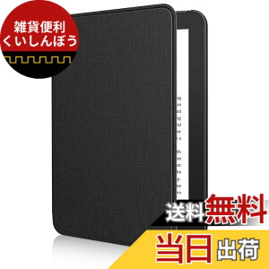 �y���������zMoKo Kindle ��11���� 2024/2022 6�C���`�p �P�[�X Kindle 2024/2022 �J�o�[ �L���h����11���� PC�� �y�� ���^�蒠�^ �ϏՌ� �V���v�� �����h�~ ��t�ȒP �F�F�u���b�N