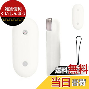 �y���������zFor PLAUD NotePin AI �p �P�[�X �J�o�[ KONXISA PLAUD NotePin AI �{�C�X���R�[�_�[ �Ή� �P�[�X �V���R���f�� �ϏՌ� �h���h�o �E�H�b�V���u�� �X�g���b�v�t�� ���p���₷�� �����[�d�\ 