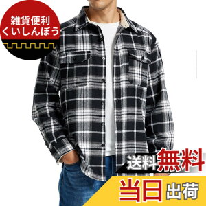 �y���������z[MoFiz] �V���c �����Y ���� ������� �J�W���A�� �傫���T�C�Y ���C�V���c �H�~ �`�F�b�N�V���c �t�����l�� �ۉ� ���G��� �A�E�g�h�A ���풅�Ή� �h�N�� �F�FYI�A�T�C�Y�FL