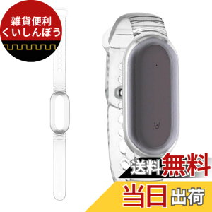 �y���������z�w�b�h�z���ی�P�[�X �F�F�N���A�A�T�C�Y�FPLAUD NotePin AI �{�C�X���R�[�_�[ ���X�g�o���h+�P�[�X(�N���A)