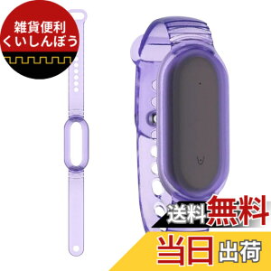 �y���������z�w�b�h�z���ی�P�[�X �F�F�N���A�p�[�v���A�T�C�Y�FPLAUD NotePin AI �{�C�X���R�[�_�[ ���X�g�o���h+�P�[�X(�N���A�p�[�v��)