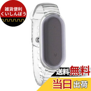 �y���������z[YCJDP] PLAUD NotePin AI �{�C�X���R�[�_�[��p���X�g�o���h �v���E�h�m�[�g�s���p�A�N�Z�T���[ �����o���h ���C�N���X �ŐV�� �T�C�Y���߉\ ������PU�e�N�X�`�� �V���R���� ����