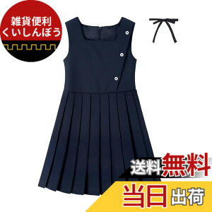 �y���������z[LOLANTA] �W�����p�[�X�J�[�g �L�b�Y ���̎q �t�H�[�}�� �����s�[�X �s�A�m���\�� �h���X �K�[���Y �v���[�c �ʐ� ���� �w���� ���w�� ���Ǝ� �u���b�N 120-160 �F�F�l�C�r�[�i�X