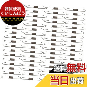 �y���������zDECHOUS 100�� �\�t�@�X�v�����O�t�b�N ���̓o�l�����p �|���ϐH�� �ƒ�p�\�t�@�C���p�[�c 1x4x0.4�C���`�T�C�Y���p�L�b�g �F�F�u���b�N