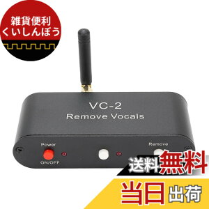 �y���������zCryfokt Karaoke Vocal Remover�A�ėp���̂���J���I�P�{�[�J�������f�o�C�X�^�C�vC����3.5mm�X�s�[�J�[����