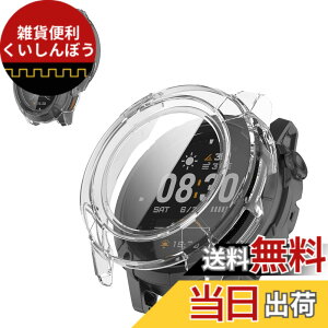 �y���������zFor COROS NOMAD �p �P�[�X �J�o�[ KONXISA COROS NOMAD �J�o�[+�t�B���� ��̌^�iPC�P�[�X+�K���X�t�B�����j�����ߗ� �C�菝�h�~ �Ռ��z�� �����[�d�\ �S�ʕی� ���E�ȒP�i�N���A�j �F