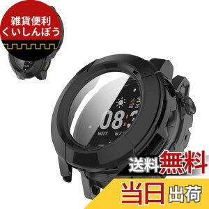 �y���������zFor COROS NOMAD �p �P�[�X �J�o�[ KONXISA COROS NOMAD �J�o�[+�t�B���� ��̌^�iPC�P�[�X+�K���X�t�B�����j�����ߗ� �C�菝�h�~ �Ռ��z�� �����[�d�\ �S�ʕی� ���E�ȒP�i�u���b�N�j 