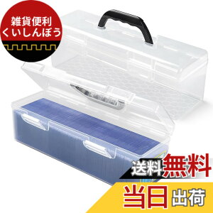 �y���������zAcidea �J�[�h�P�[�X �g���J �J�[�h�{�b�N�X ������ �c���� ��200���g�b�v���[�_�[/750��tcg �莝���g���J�P�[�X �|�P�J�P�[�X �J�[�h�P�[�X���� ��e�� ���[�\ �|�P�J/�e��J�[