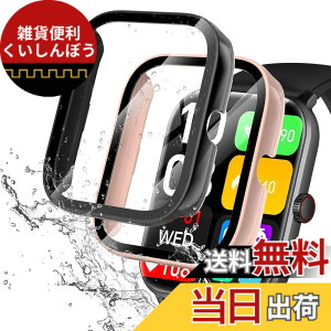 �y���������z2�� KW105-G01/HOIBAI/Segick �X�}�[�g�E�H�b�` ��̌^�P�[�X�yYCJDP�V�X�^�C���z PC�f�ނƋ����K���X�t�B������̌^ �P�[�X �S�ʕی� �F�F�u���b�N+�s���N�A�T�C�Y�FVialove KW105-G01(�u��