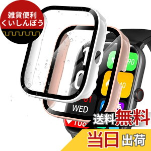 �y���������zYCJDP ��̌^�P�[�X for KW105-G01/HOIBAI/Segick �X�}�[�g�E�H�b�` �p�̃P�[�X �S�ʕی� 2�� PC�f�ނƋ����K���X�t�B���� (�z���C�g+�s���N) �F�F�z���C�g+�s���N�A�T�C�Y�FVialove KW105-G01