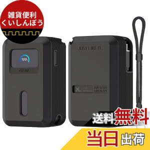 �y���������zAnker Power Bank �ی� �J�o�[ �F�F(10000mAh)�u���b�N�A�T�C�Y�FAnker Nano Power Bank 10000mAh �ی� �P�[�X