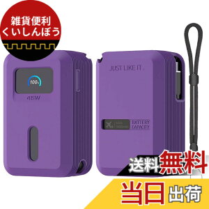 �y���������zAnker Power Bank �ی� �J�o�[ �F�F(10000mAh)�o�C�I���b�g�A�T�C�Y�FAnker Nano Power Bank 10000mAh �ی� �P�[�X