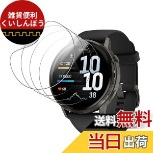 �y���������z�y4���Z�b�g�zFor GARMIN(�K�[�~��) Venu 4 45mm �p �t�B���� �ی�t�B���� KONXISA Garmin Venu 4 45mm 1.4�C���` �X�}�[�g�E�H�b�` �ی�t�B���� TPU�� 3D�S�ʕی� �����ߗ� 24���ԓ��C�A������