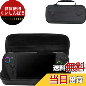 �y���������zROG Xbox ally/ROG Xbox ally X 2025 �p ���[�P�[�X�yHUKWIMO�z��e�� �h�� �Q�[���n���h�w���h �n�[�h�V�F���P�[�X �{�̂ƃA�N�Z�T���[�������I�Ɏ��[�p�i�u���b�N�j �F�F�u���b�N�A�T�C