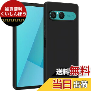 �y���������zZLFENJOY Xperia 1 VI �P�[�X �}�b�g �ČRMIL�K�i �ϏՌ� �}�b�g���� �����^ TPU �w��h�~ �y���^�E�y�ʁE���h�~�E�����h�~�E����~�߁z�y�_���TPU�f�ށz Xperia 1 VI�P�[�X Sony Xperia 1 VI�J