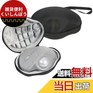 �y���������z�n�[�h�V�F�����W�N�[���}�E�X ���[�o�b�O MX Ergo/Ergo M575 / M570 �}�E�X�p�n�[�h�P�[�X�ی�J�o�[Logicool�p�}�E�X�A�N�Z�T���[ �F�FLogitech Mx Ergo/Ergo M575 / M570�p�A�T�C�Y�F15.5 x 12 x 7