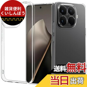 �y���������zZLFENJOY Xiaomi 13T/13T Pro TPU�f�� �ϏՌ� �\�t�g�V���R���P�[�X �y�� ���^ �����h�~ �ی�J�o�[ �F�Fclear�A�T�C�Y�FXiaomi 15T Pro