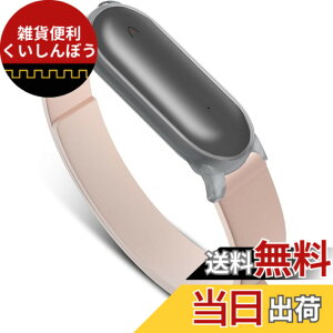 �y���������z[YCJDP] PLAUD NotePin AI �{�C�X���R�[�_�[��p���X�g�o���h �v���E�h�m�[�g�s���p�A�N�Z�T���[ �����o���h ���C�N���X �P�[�X�ƃX�g���b�v����̉� �ŐV�� �T�C�Y���߉\ ������PU