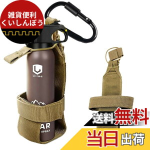 �y���������z�yYCJDP�E2025�V�z�F���ރX�v���[�P�[�X Lilima BEAR�Ή� POLICE MAGNUM B-609�Ή� UDAP�Ή� �z���X�^�[�P�[�X �g�уP�[�X �A�E�g�h�A ���[�P�[�X���� �����o�b�N���t�� �F�F�C�G���[