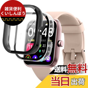 �y���������z�X�}�[�g�E�H�b�` �p �ی�P�[�X �F�F�u���b�N+�g�����X�y�A�����g�A�T�C�Y�FSAIKATI IDW25/VANBOKEE �X�}�[�g�E�H�b�` �J�o�[