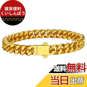 �y���������z[Richsteel] �약�u���X���b�g �����Y �r�� �`�F�[�� 316L�X�e�����X �A�����M�[�Ή� �ɑ� 4�ʃJ�b�g B�n �q�b�v�z�b�v �j�� �A�N�Z�T���[ �F�F��7mm �E�S�[���h�A�T�C�Y�F�����T�C�Y