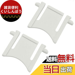 �y���������zAllBright �L�[�{�[�h�r �t�b�g�X�^���h �L�[�{�[�h ���� �p�[�c �r�܂� �݊��i Buffalo �o�b�t�@���[ BSKBU105BK BSKBU100 BSKBU100WH �F�F�z���C�g