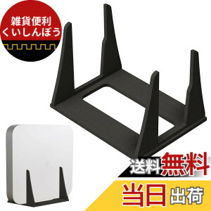 �y���������zAllBright �c�u���X�^���h MacMini�Ή� �}�b�N�~�j�Ή� ���M �c�u�� �X�^���h ���[ ���� �ȃX�y�[�X �c�^���[ ���[�^�[ �F�F�u���b�N