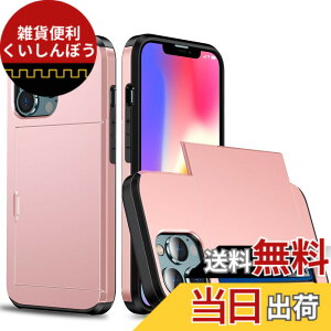 �y���������zfor iPhone 16 / iPhone 17 Pro �K�p �P�[�X �J�[�h���[ �w�� �蒠�^ �A�C�t�H�� 16/17 �P�[�X �J�[�h���� �ČRMIL�K�i �ϏՌ��ŋ� iphone17 �g�уP�[�X �����h�~ �S�ʕی� �w��h�~ ��ʃ���