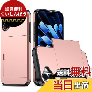 �y���������zfor iPhone 16 / iPhone 17 Pro �K�p �P�[�X �J�[�h���[ �w�� �蒠�^ �A�C�t�H�� 16/17 �P�[�X �J�[�h���� �ČRMIL�K�i �ϏՌ��ŋ� iphone17 �g�уP�[�X �����h�~ �S�ʕی� �w��h�~ ��ʃ���