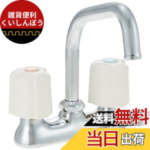 �y���������zKVK 2�n���h�������� �yKM17NE�z �F�F���[�Y���^��