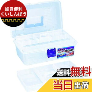 �y���������z�����O�X�^�[ �X�[�p�[�N���u�f���I ���M2�R�t �N���A D-343 �yL342xW211xH161mm�z �F�F�����A�T�C�Y�F342(L)x211(W)x161(H)mm