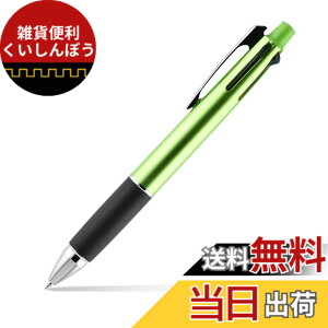 �y���������zuni �O�H���M ���@�\�y�� �W�F�b�g�X�g���[�� 4&1 0.7 �O���[�� �����₷�� MSXE510007.6 �F�F�O���[��