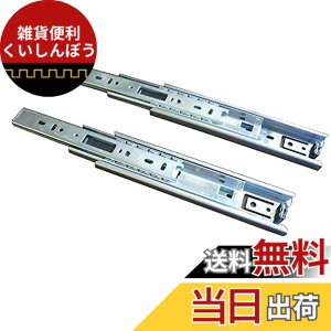 �y���������z�X�K�c�l�H�� ���S�X���C�h 3�i���X���C�h���[�� ���t�� 4518�^ 4518-300 ���E1�g �F�F�V���o�[