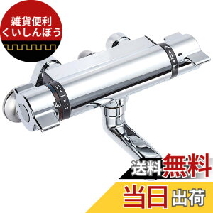 �y���������zKVK �T�[���X�^�b�g���V�����[�������� KF800TN �F�F�V���o�[