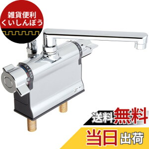 �y���������zKVK �f�b�L�`�T�[���X�^�b�g���V�����[�������� KF3011T �F�F�V���o�[