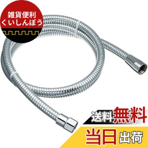 �y���������zKVK �j���[�n�C���^���z�[�X1.8M ZKF2NH-180 �F�F�V���o�[�A�T�C�Y�F1.8 ���[�g��