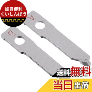 �y���������z�����H�� �t���[�z���\�[(R)�t���i �֐n�̂� FH-1KH �T�C�Y�F�n��:2.4mm