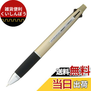 �y���������z�O�H���M ���@�\�y�� �W�F�b�g�X�g���[�� 4&1 0.38 �V�����p���S�[���h �����₷�� MSXE510003825 �F�F�y���F�z�V�����p���S�[���h