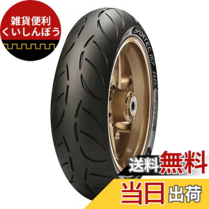 �y���������zMETZELER(���b�c���[) �T�C�Y�F���A: 180/55ZR17 73W