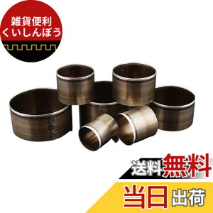 �y���������zMaT store ���U�[�N���t�g �H�� �������|���` �ی^ �v �N���t�g�p���` �H��Z�b�g 7�_�Z�b�g �F�F�u�����Y
