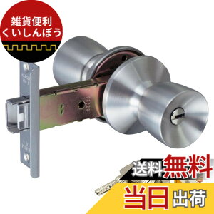 �y���������zALPHA(�A���t�@) �h�A�m�u ���� ���t�� ���b�N TA-E�p ����� ���փh�A �����菇���t �F�F�V���o�[�A�T�C�Y�F�ꎮ����