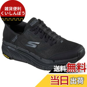 �y���������zSKECHERS(�X�P�b�`���[�Y) �����Y Max Cushioning Premier 2.0 Ascendant Ii Hands Free Slip-ins�X�j�[�J�[�u�[�c �F�FBBK�A�T�C�Y�F27.5 cm