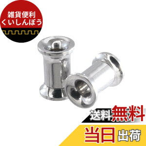 �y���������z[§ScIOL�@TO] (�V�����g) �{�f�B�s�A�X �_�u���t���A �l�W�� �g���l���s�A�X �X�e�����X �V���v�� �s�A�X �����Y ���f�B�[�X ������ �C���[���u [�V���o�[ �u���b�N 12G 10G 8G 6G 4G 2G 