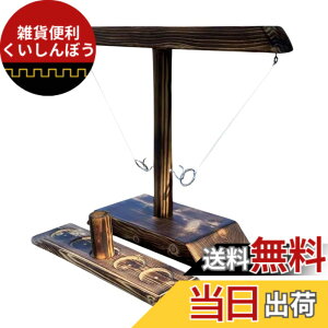 �y���������zMaT store �e�[�u���Q�[�� �����O�g�X�Q�[�� �֓��� �p�[�e�B�[�Q�[�� ��� �ΐ�Q�[�� �t�@�~���[ �ؐ� �F�F���F