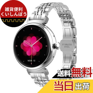 �y���������zMONOMAM minimo �X�}�[�g�E�H�b�` ���f�B�[�X ������ �ی^ iphone�Ή� �A���h���C�h�Ή� �x���g��14mm AMOLED�f�B�X�v���C �����ʌv �ʘb Line ���M�ʒm �����h�� �F�FSIVLER�A�T�C�Y�FSIVLER