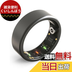 �y���������z�y���m��]���uMONOQLO�v�x�X�g�o�C��܁z �X�}�[�g�����O monomam ring ���m�}�� ���N�Ǘ� iPhone�Ή� �����L�^ �^���L�^ �F�F�u���b�N�A�T�C�Y�F16���i���� 57.2mm�j