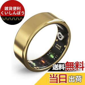�y���������z�y���m��]���uMONOQLO�v�x�X�g�o�C��܁z �X�}�[�g�����O monomam ring ���m�}�� ���N�Ǘ� iPhone�Ή� �����L�^ �^���L�^ �F�F�S�[���h�A�T�C�Y�F14���i���� 55mm�j