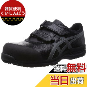 �y���������z[�A�V�b�N�X] ���S�C/��ƌC �E�B���W���u FFR70S ��������c �F�F�u���b�N/�K�����^���b�N�A�T�C�Y�F24.0 cm 3E